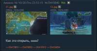 470x248