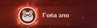 377x111