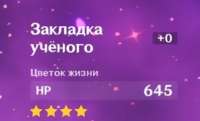 299x181