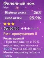 328x432