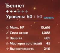410x360