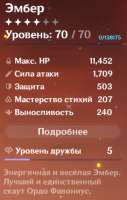 359x561