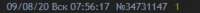 270x18