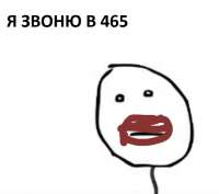 753x670
