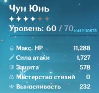 369x348