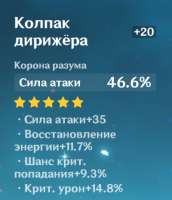 400x463