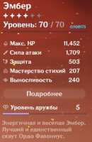 364x559