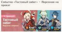 1117x587