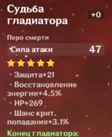 333x406