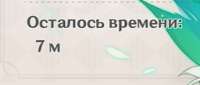277x119
