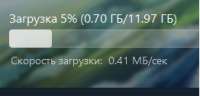 262x127