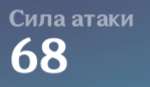 150x87