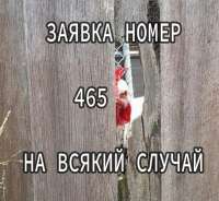 662x612