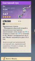 499x859
