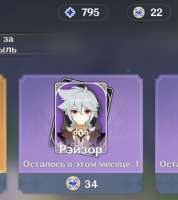 389x435