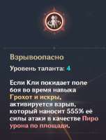 434x568