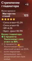 333x634