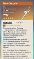 397x677