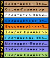 223x258