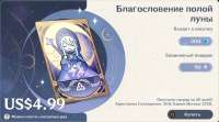 1486x831