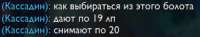 273x51