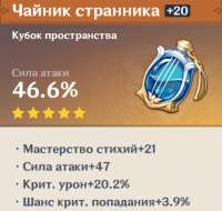486x462