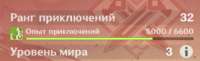 397x123