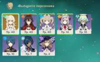 766x476
