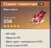 341x325