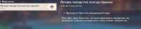 1629x337