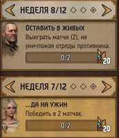 299x344