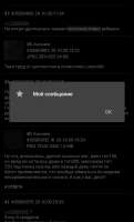 720x1185