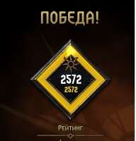 526x546