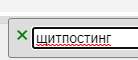 138x60