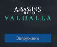 256x212