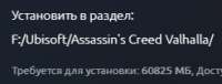 246x94