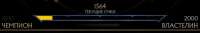 637x107