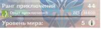 458x136