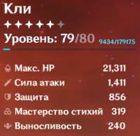 348x339
