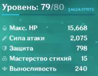 347x269