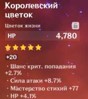 389x434