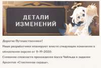 937x637