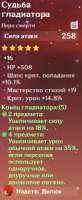 352x851