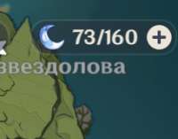 227x179