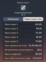 570x771