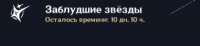 354x83
