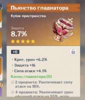 711x836