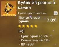 489x390