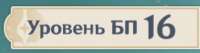 317x85