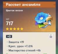 539x499